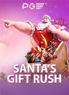 สล็อตออนไลน์ ฟรีเครดิต ตู้บุญเติม เล่นง่าย ได้เงินจริง