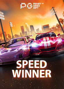 ทำความรู้จัก สล็อตออนไลน์ มือ ถือ ฟรีเครดิต เพิ่มความสนุกไม่รู้จบ