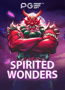 สล็อตออนไลน์ มือถือ ได้เงินจริง: ทดลองเล่นสุดมัน